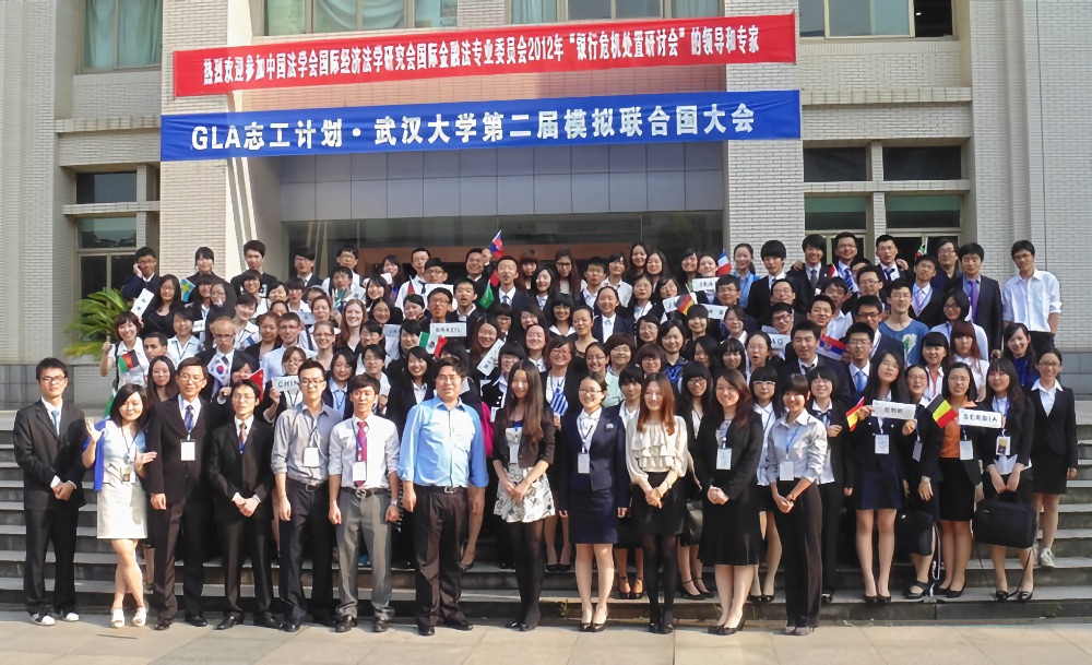 Group photo of Wuhan 2012 MUN participants