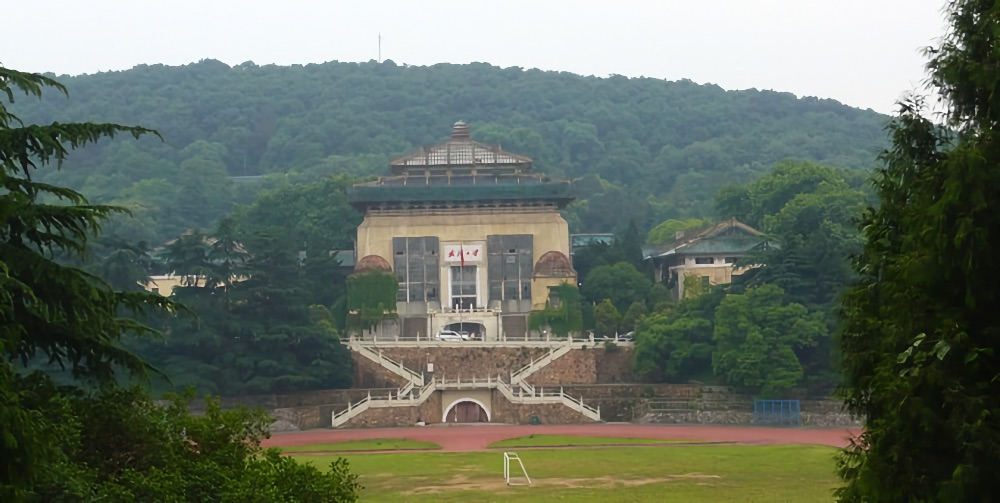 Campus of Wuhan University