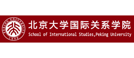 School of International Studies, PKU